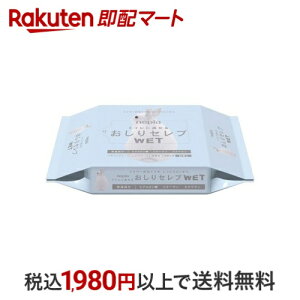 lsA Zu EFbg lւ  60 ylsA(nepia)z gCbgy[p[