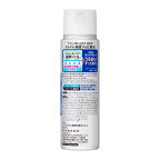 メンズビオレ 浸透化粧水 濃厚ジェルタイプ 180ml