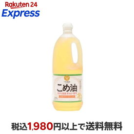 築野食品 国産こめ油 1.5kg 【TSUNO(築野食品)】 食用油