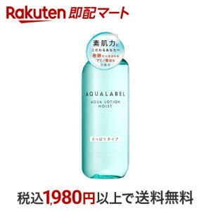 ANA[x ANA[V ς A~m_z ϐ ێ 220ml yANA[xz ێϐ