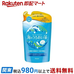 Ĉ邨 邨PAXCVv[ l֗p 380ml yĈ邨z XCVv[