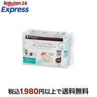 ダッコ ベビードライコットンシート 120枚入 【ダッコ(dacco)】 入浴用品