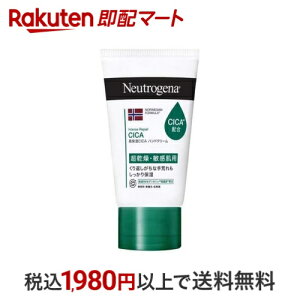 j[gW[i mEF[tH[~ CeXyA CICAnhN[ 50g yNeutrogena(j[gW[i)z ؍RX {fBPA