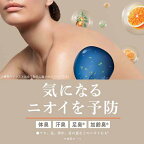 ミューズ ボタニカル 薬用 ボディソープ デオドラントクリアモイスト本体 500mL