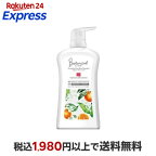 ミューズ ボタニカル 薬用 ボディソープ デオドラントクリアモイスト本体 500mL