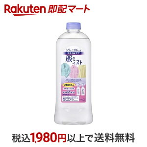 X^CPA ̃~Xg VXv[ lߑւ 400ml VL΂Xv[(Xv[)