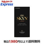 コンドーム／SKYNオリジナル アイアール　ラージ 10コ入
