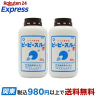 BL ピーピースルーF 600g 2個 掃除用洗剤
