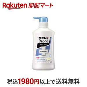 yő1,000~N[|sz YrI pfIhg{fBEHbV ̂邹̍ { 440ml yYrIz Y {fB\[v