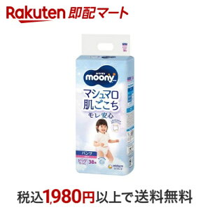 [j[} }V}S ̎q rbO 12kg`22kg ނ pc 38 y[j[}z ނ