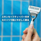 ジレットヴィーナスVIOヘア＆スキンカミソリ本体+替刃1個付1セット