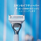 ジレットヴィーナスVIOヘア＆スキンカミソリ本体+替刃1個付1セット
