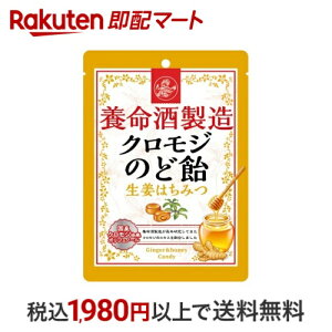 {𐻑 NŴǈ I݂͂ 76g y{z ELfB[