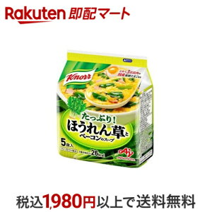 Nm[ ق񑐂ƃx[R 5H yNm[z X[vEV`[