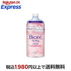 ビオレ ザ ボディ 泡タイプ ブリリアントブーケの香り つめかえ用 780ml