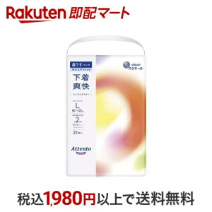 Aeg pc u VvzCg L 22 yAegz pނ