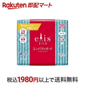 GX RpNgK[h ɑp H 25cm 19 yelis(GX)z pivL