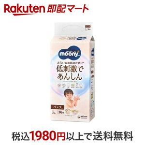 [j[}i` L 9-14kg ނ pc 36 y[j[}i`z ނ