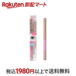 ZUk `ӂACCi[ 20 epO[W 0.6ml yZUk(CEZANNE)z ACCN