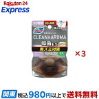 液体ブルーレット おくだけ除菌EX フレグランス ウォータリーフラワー つけ替 67ml