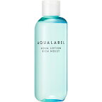 【最短当日配送】アクアレーベルアクアローションしっとりアミノ酸配合化粧水保湿220ml【アクアレーベル】保湿化粧水
