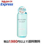 アクアレーベルアクアローションしっとりアミノ酸配合化粧水保湿220ml【アクアレーベル】