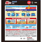 蚊に効く虫コナーズプレミアムプロプレートワイドに広がる大型200日用無臭1個