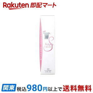 ApK[hZi 105g yApK[hz (n~KL)