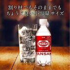 ウィルキンソンタンサン300ml×24本入