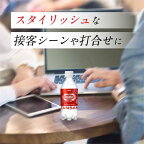 ウィルキンソンタンサン300ml×24本入