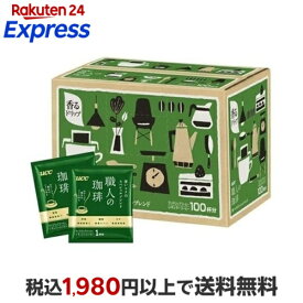 UCC 職人の珈琲 ワンドリップコーヒー 深いコクのスペシャルブレンド 100杯分 【職人の珈琲】 レギュラーコーヒー