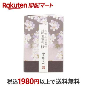 F̂ Wn̍ ~j 75g yFz cE