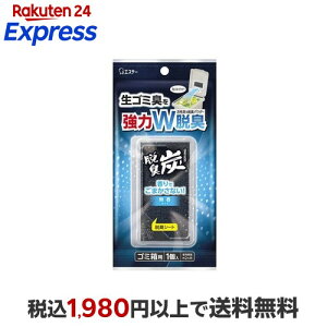 ELY S~p ^Cv \邾 ݏL 1 yELYz LEF