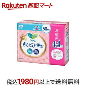 G sA X^Cv 50cc  pbN 44 yGz ApV[gEpbh