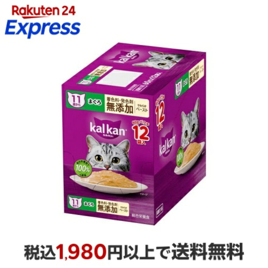 カルカン パウチ 11歳 やわらかペースト まぐろ 着色料発色剤 無添加 ウェット 60g×12袋入