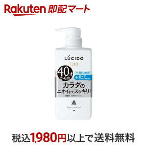 V[h pfIhg{fBEHbV 450ml yV[h(LUCIDO)z Y {fB\[v