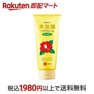 哇 wAN[ 炳 160g y哇փV[Yz X^CO