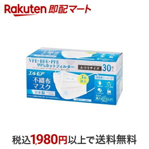 GA sDz}XN ӂTCY 30 yGAz }XN