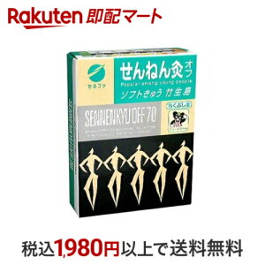 ˂ It \tgイ | 70_ y˂񋄁z 