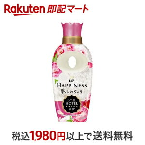 mA nslX ӂ^b` _ AeB[N[Y { 450ml ymAnslXz _