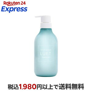 LUFT �P�A���f�U�C���g���[�g�����gR 500ml �g���[�g�����g�E�w�A�p�b�N
