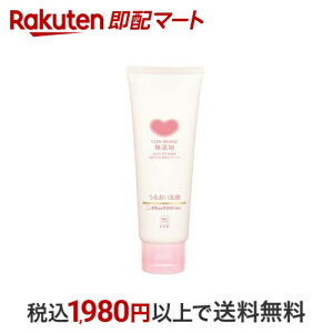 Ό JEuh Y 邨 110g yJEuhz Y