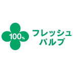四国特紙 トイレットペーパー 藤の香り ダブル 30m*4ロール