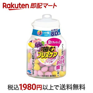 ރuXPA{gA\[g 80 yuXPAz G`PbgTvg