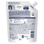 ダヴ ビューティモイスチャー クリーミー泡洗顔料 つめかえ用 320ml
