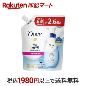 _ r[eBCX`[ N[~[A痿 ߂p 320ml y_(Dove)z 