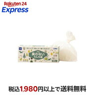 臭わないうんち袋 SS ペット用 100枚入 犬用トイレ用品(トイレタリー)