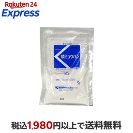 焼ミョウバン　　 100g 【ケンエー】 食品添加物