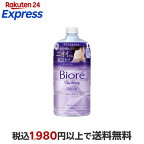 ビオレ ザ ボディ 泡タイプ ディープクリア つめかえ用 740ml