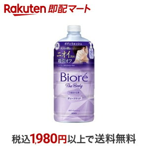 rI U {fB A^Cv fB[vNA ߂p 740ml yrIU(rI[)z {fB\[v({fBVv[)